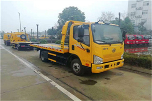 金秀附近24小时救援车电话