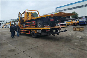 金秀同城汽车补胎